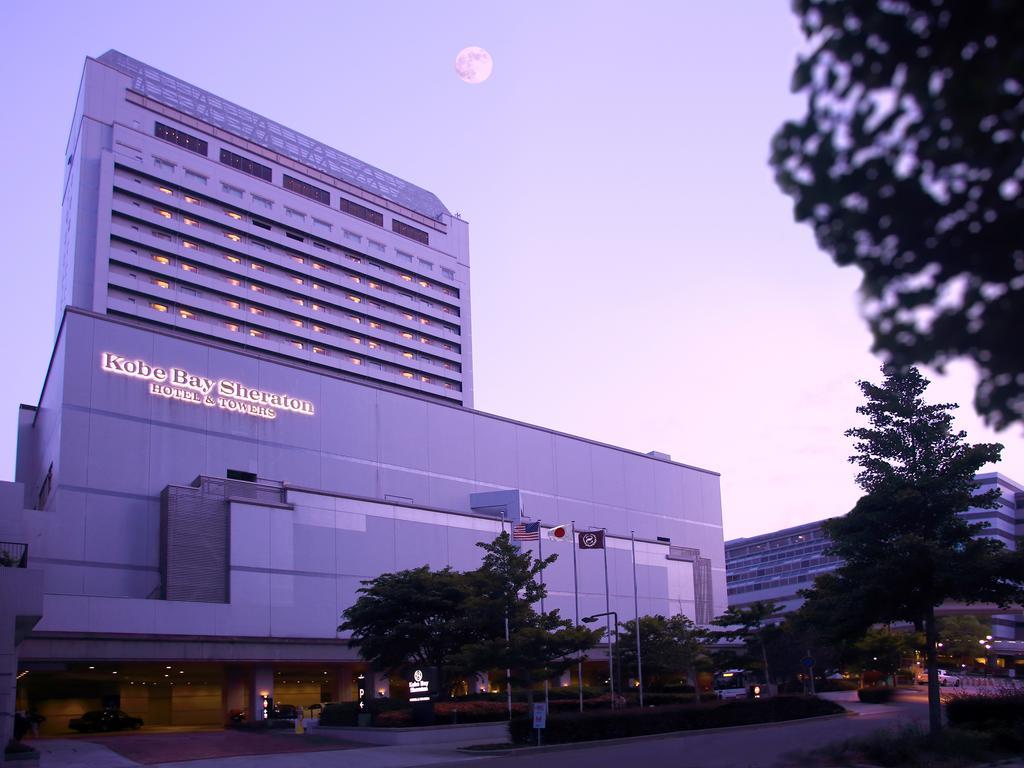 Kobe Bay Sheraton Hotel & Towers מראה חיצוני תמונה